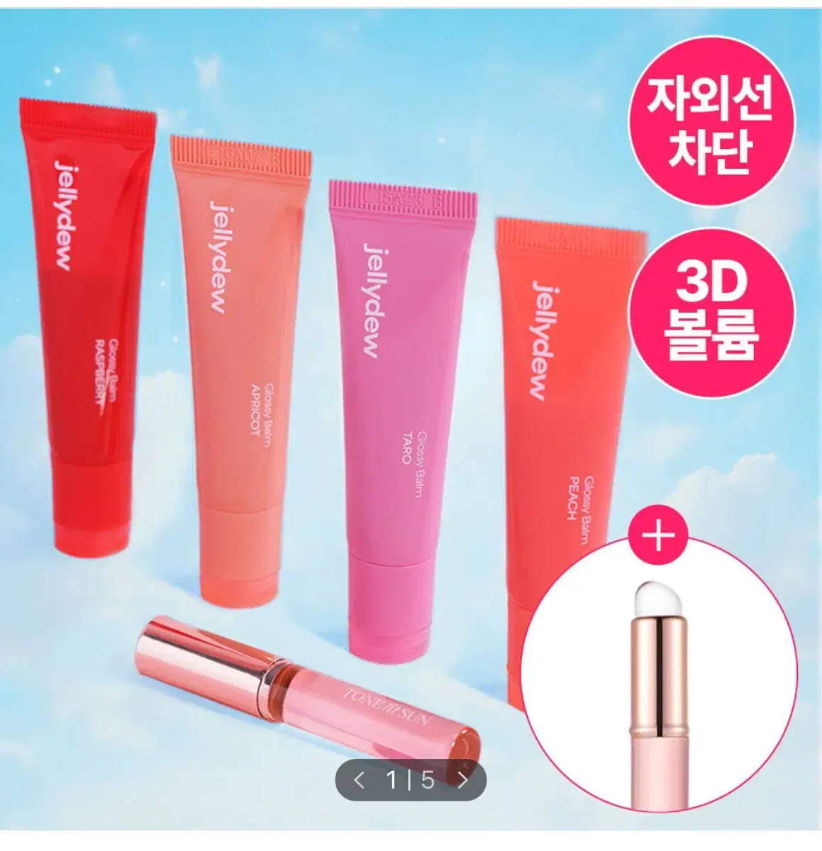 thumbnail-1